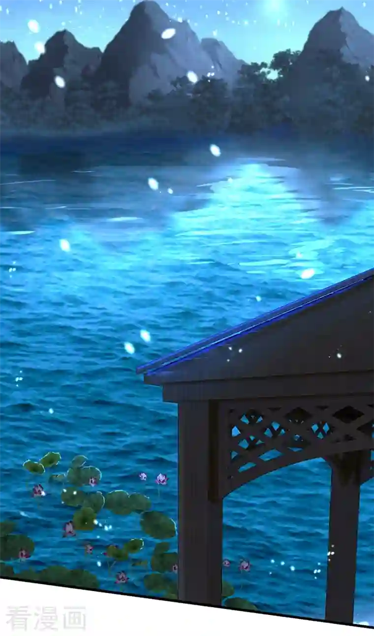 一念时光第421话 我是不是很泼辣？