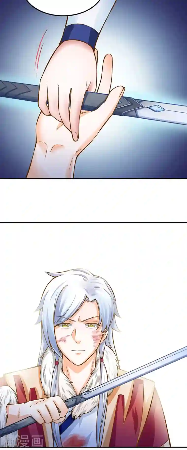 武道独尊第318话 借剑一用