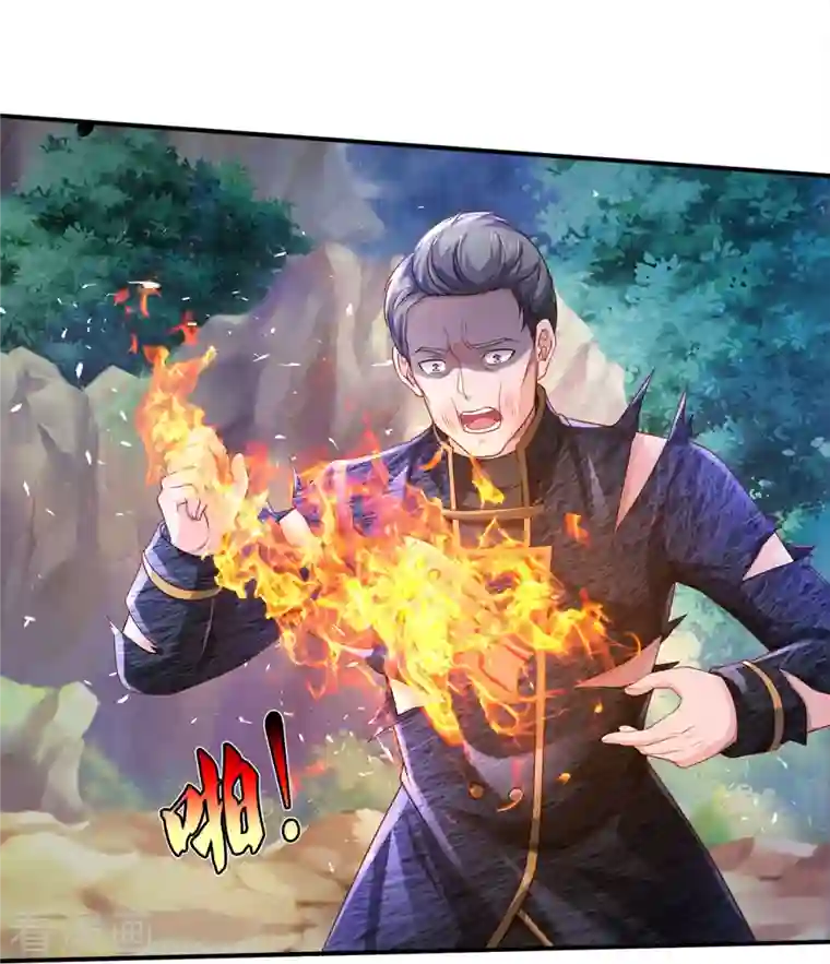 我是大仙尊第360话 大师救命，恭请祖师