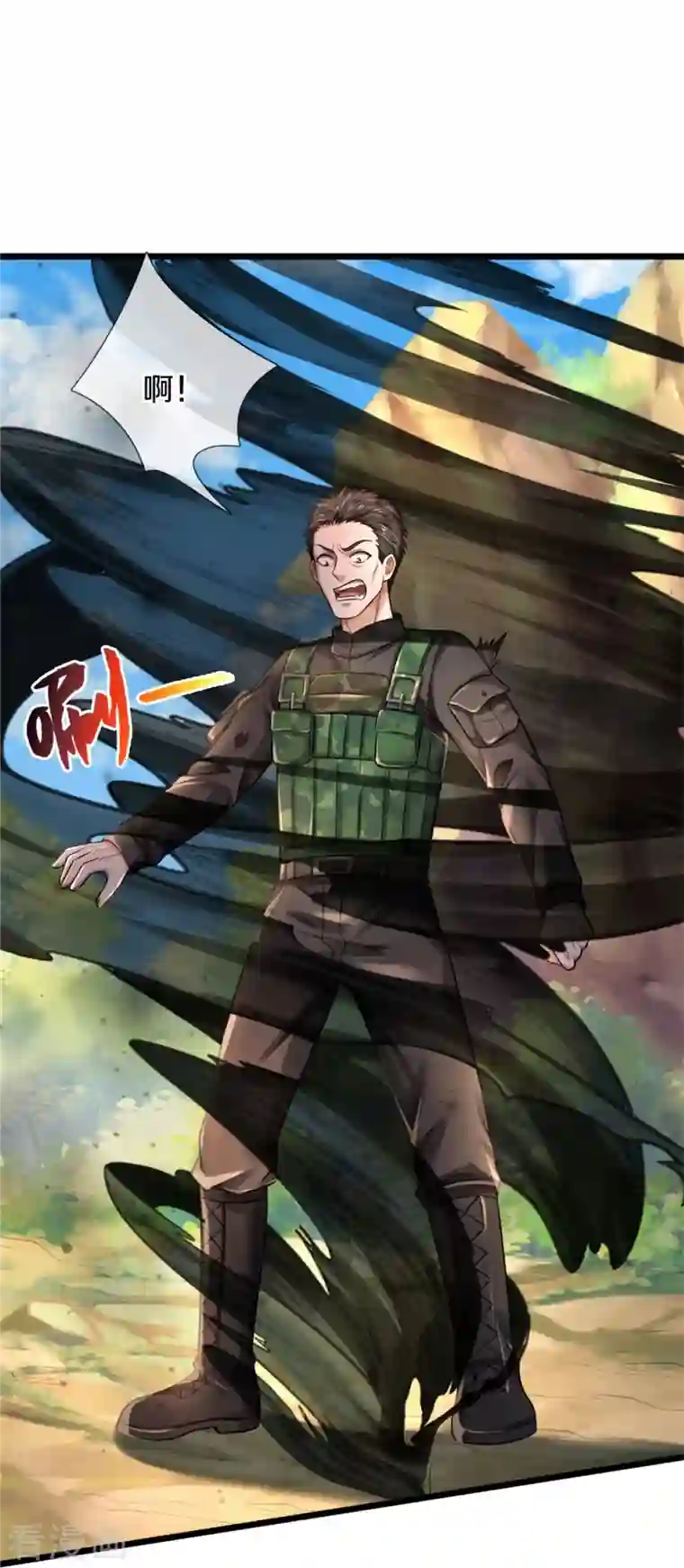 我是大仙尊第360话 大师救命，恭请祖师