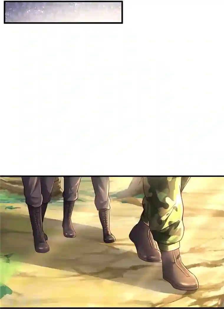 我是大仙尊第361话 本末倒置，咎由自取