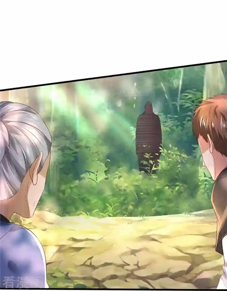 我是大仙尊第362话 步步凶险，处处陷阱