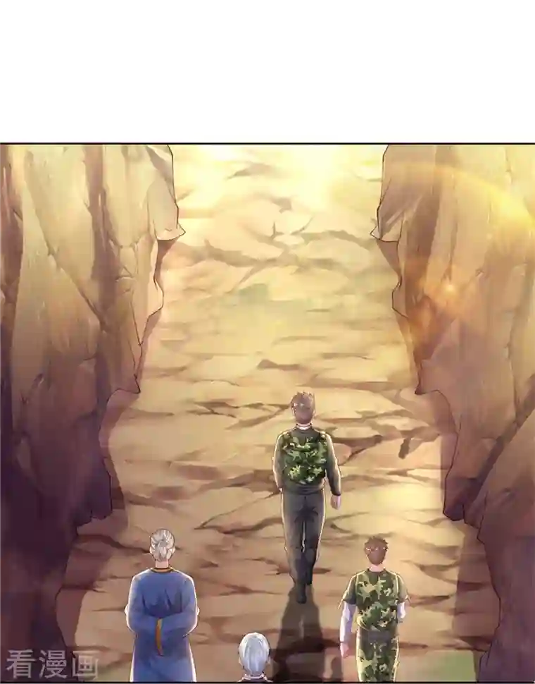 我是大仙尊第362话 步步凶险，处处陷阱