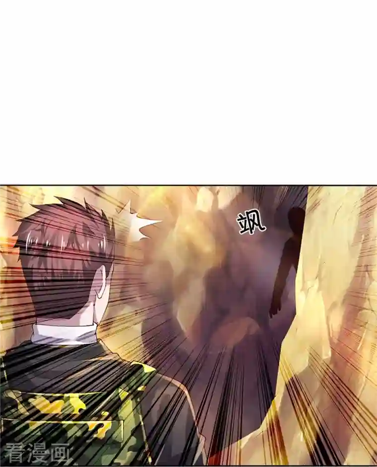 我是大仙尊第362话 步步凶险，处处陷阱