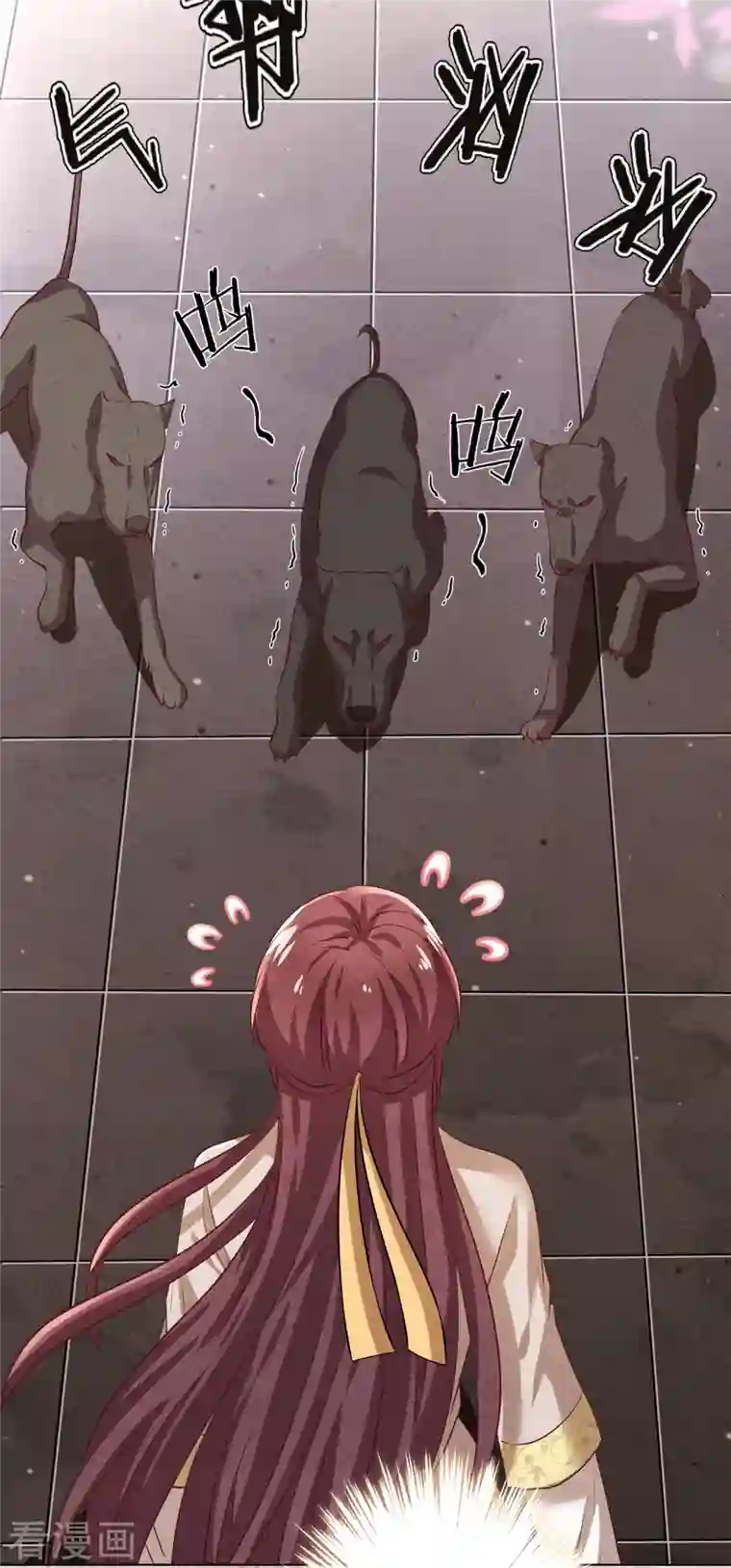 少帅,你老婆要翻天!第180话 谁才是女主人