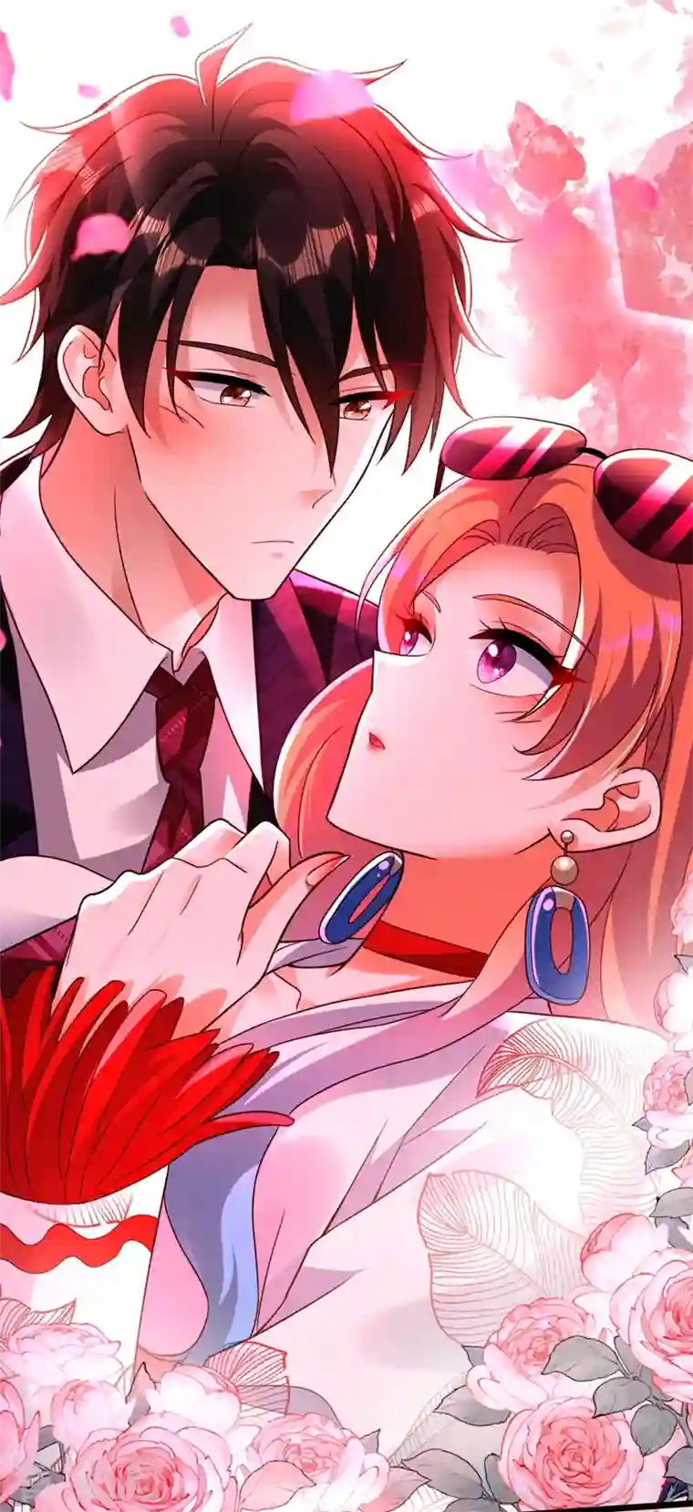 重生空间：豪门辣妻不好惹第245话 别再去找他了，好吗