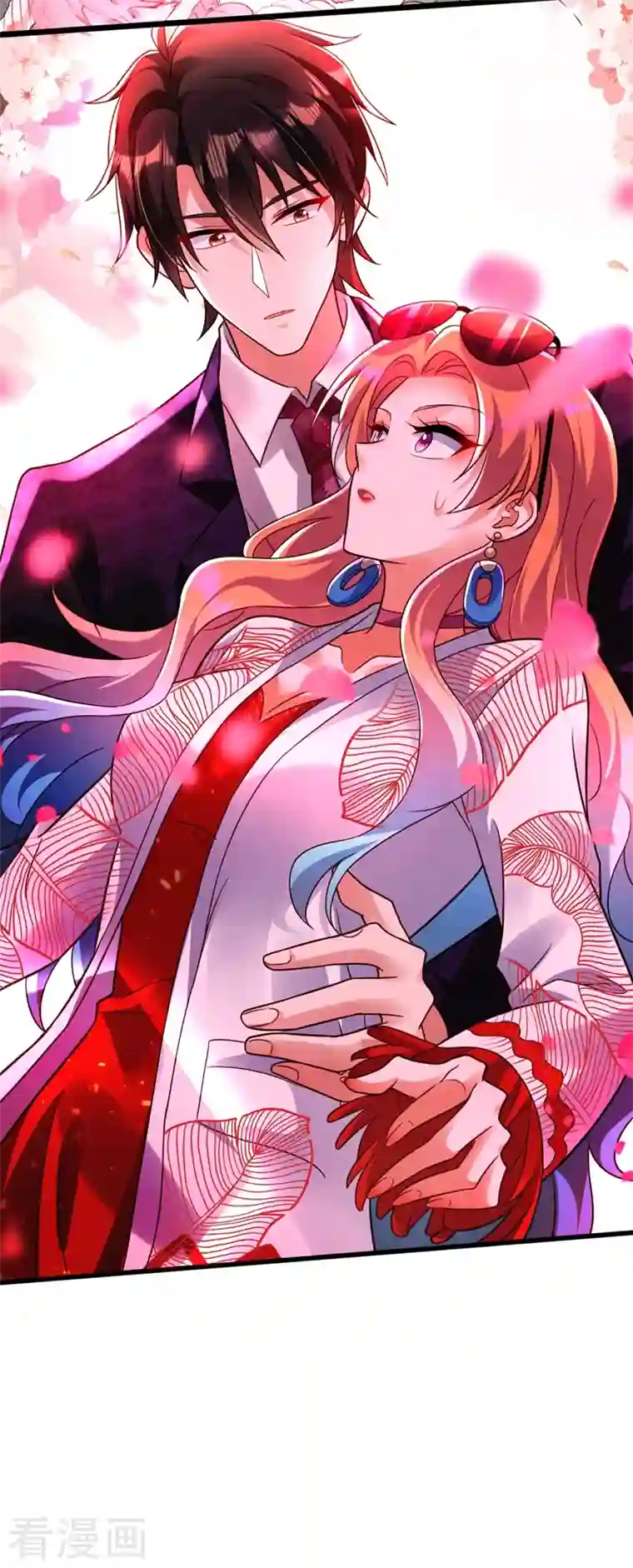 重生空间：豪门辣妻不好惹第245话 别再去找他了，好吗