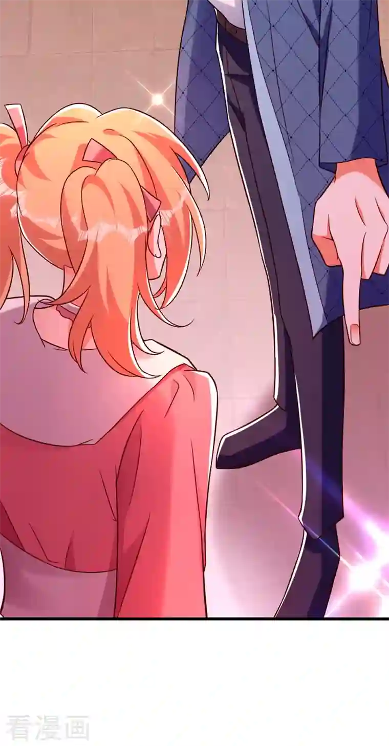 重生空间：豪门辣妻不好惹第245话 别再去找他了，好吗