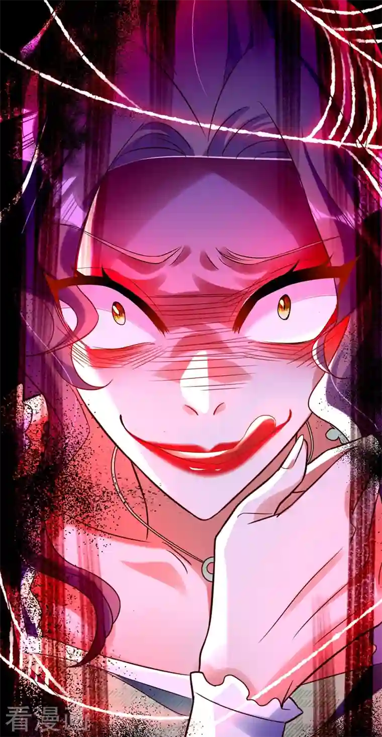 重生空间：豪门辣妻不好惹第246话 这点小事能难住我吗