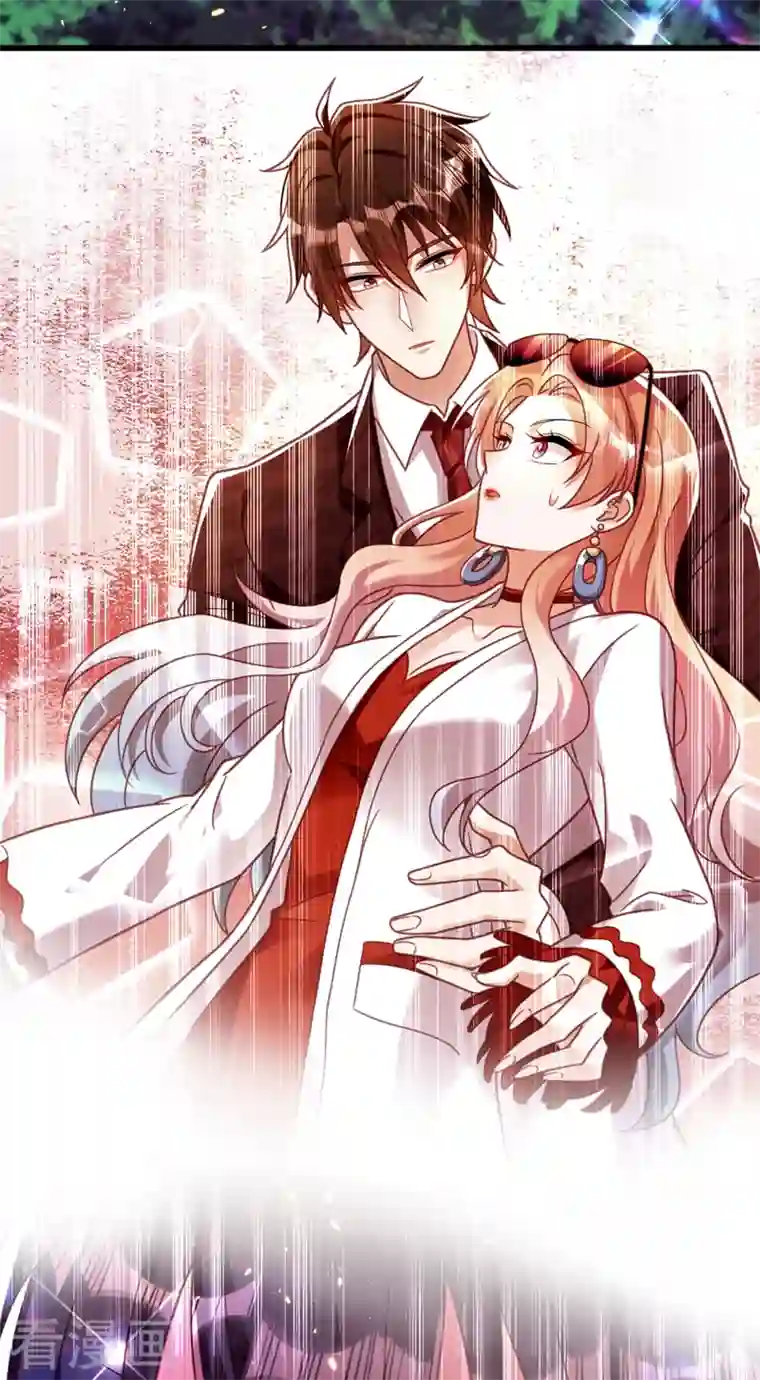 重生空间：豪门辣妻不好惹第246话 这点小事能难住我吗