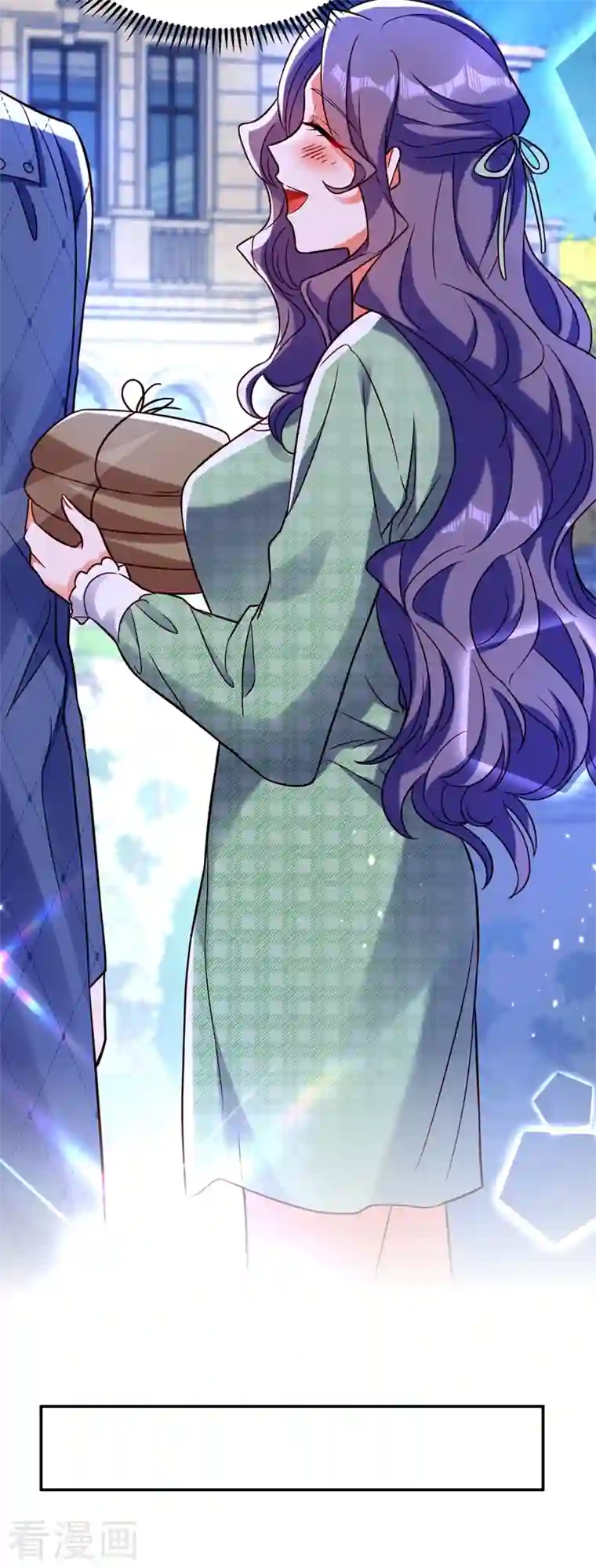 重生空间：豪门辣妻不好惹第246话 这点小事能难住我吗