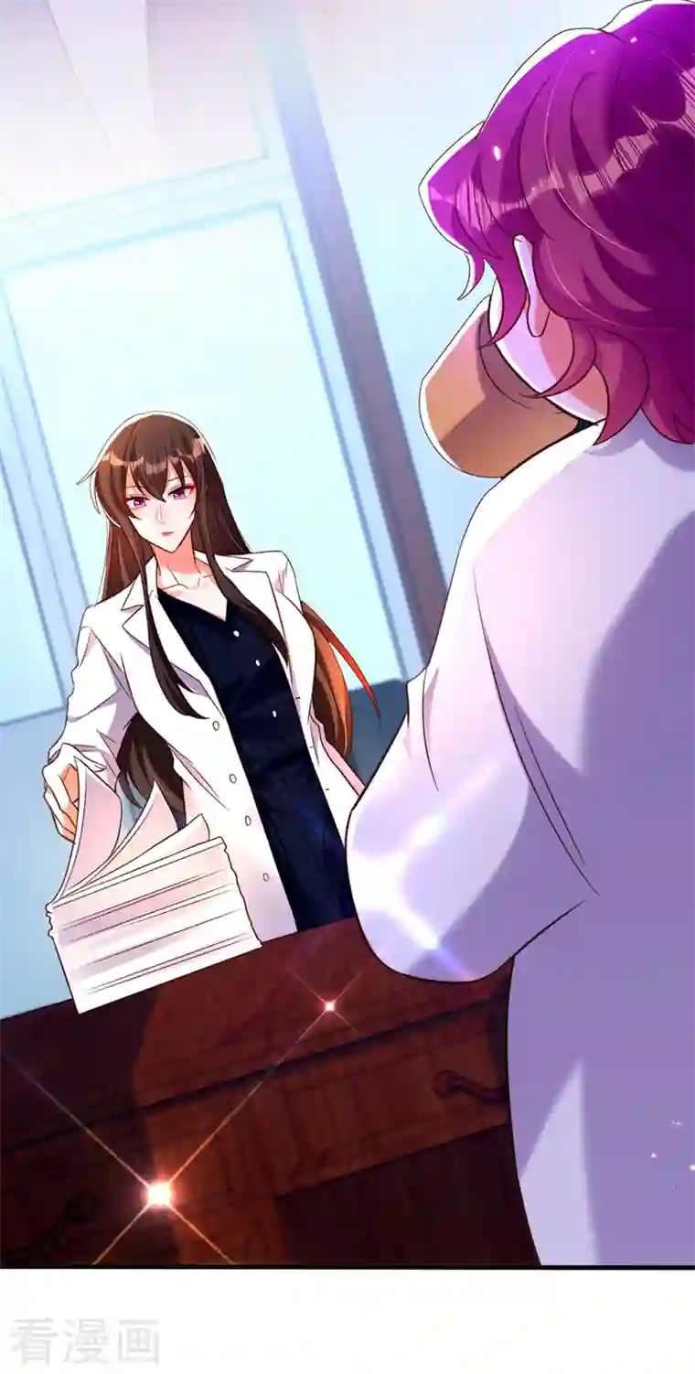 重生空间：豪门辣妻不好惹第246话 这点小事能难住我吗