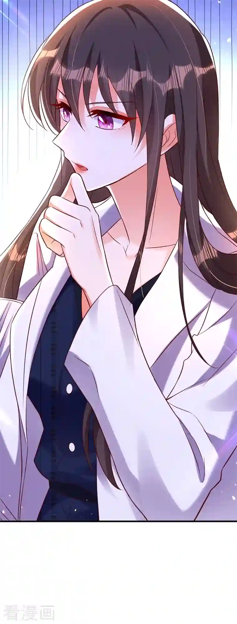 重生空间：豪门辣妻不好惹第246话 这点小事能难住我吗