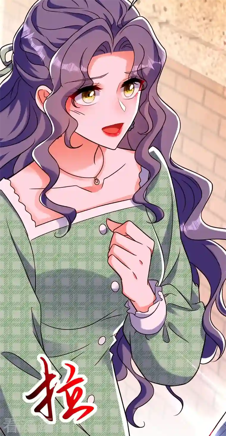 重生空间：豪门辣妻不好惹第246话 这点小事能难住我吗