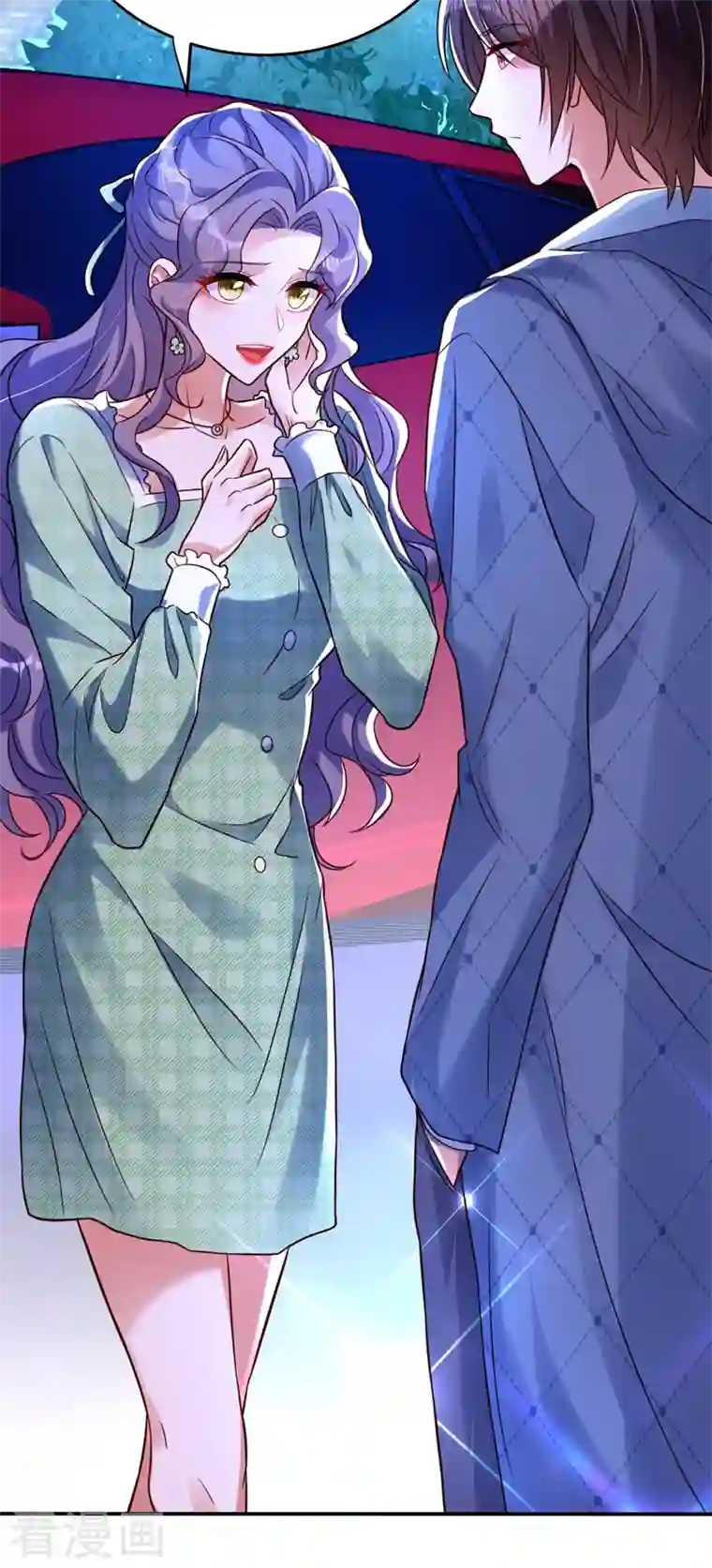 重生空间：豪门辣妻不好惹第246话 这点小事能难住我吗