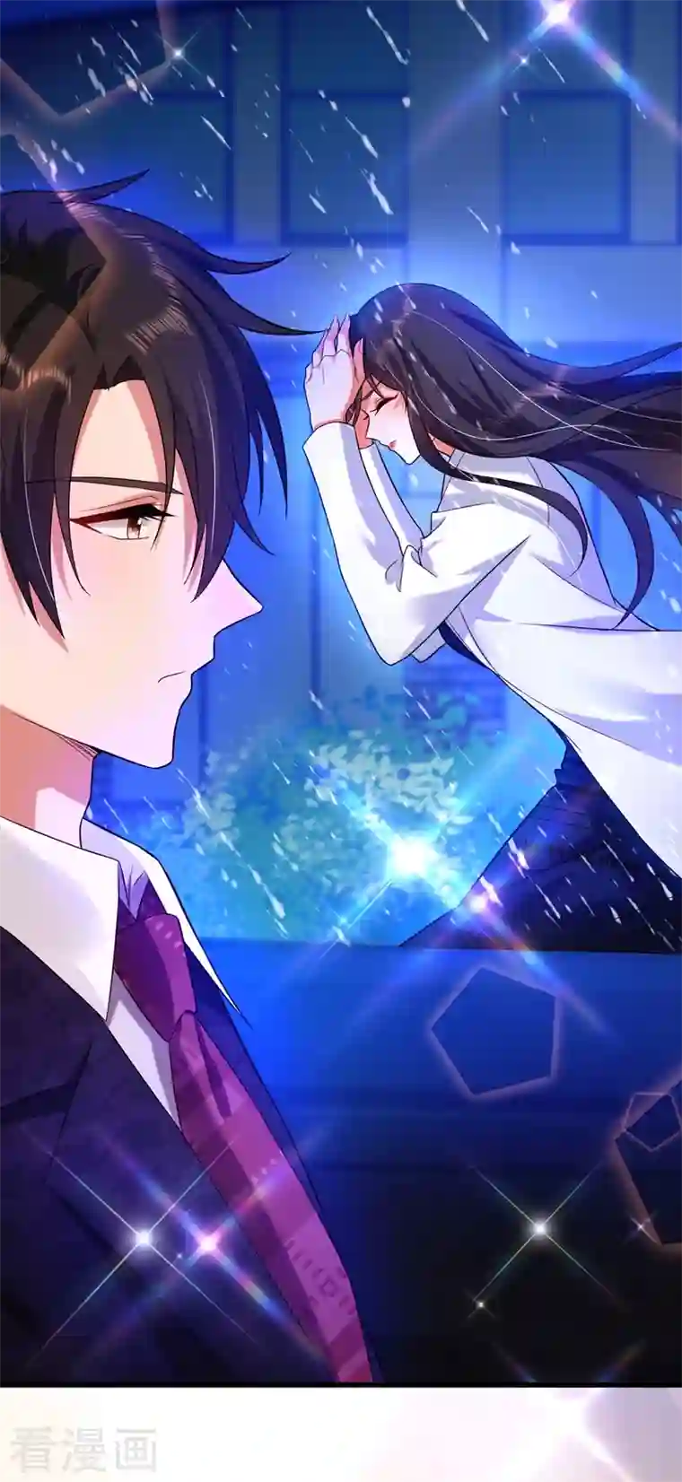 重生空间：豪门辣妻不好惹第248话 我要你，身败名裂！