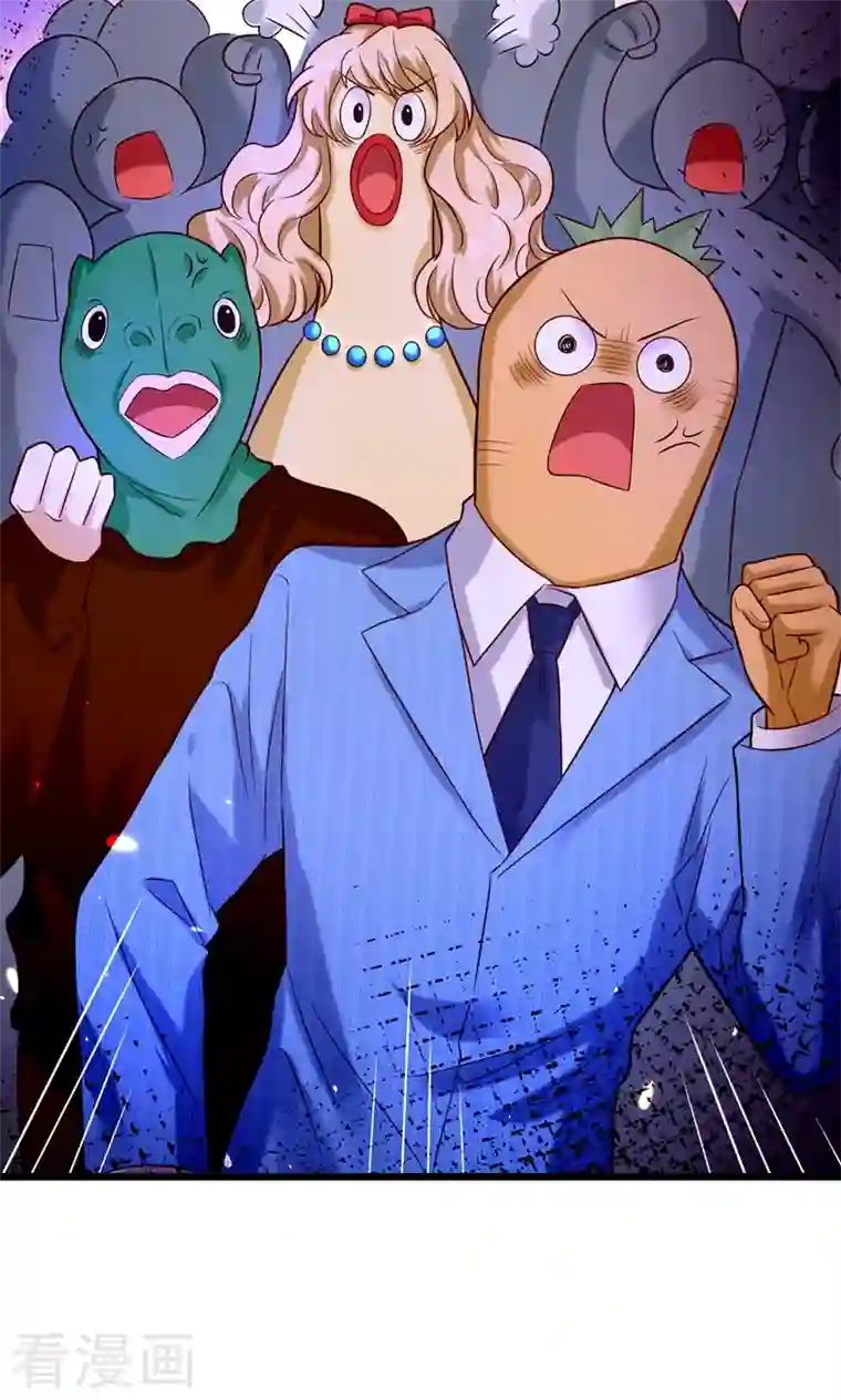 重生空间：豪门辣妻不好惹第249话 薄少，好久不见