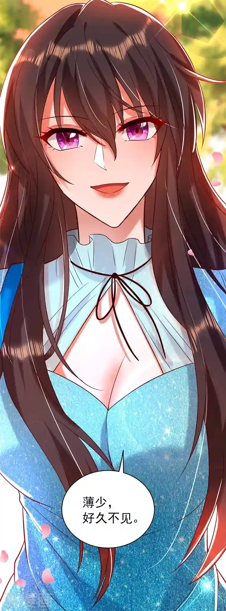 重生空间：豪门辣妻不好惹第249话 薄少，好久不见