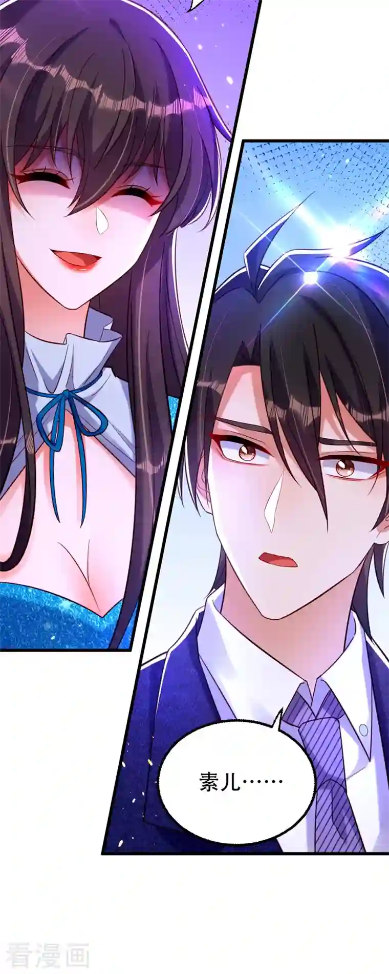 重生空间：豪门辣妻不好惹第249话 薄少，好久不见