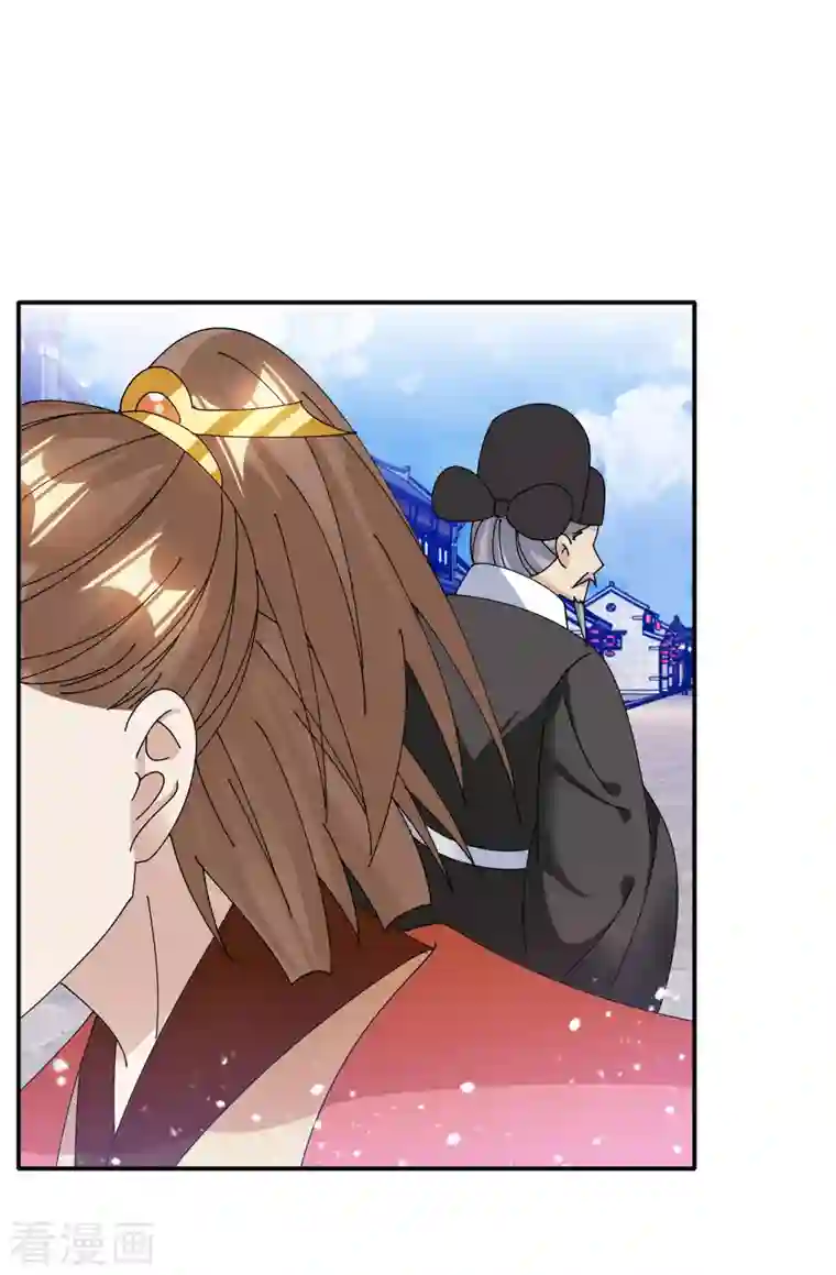 极品败家子第271话 我很大