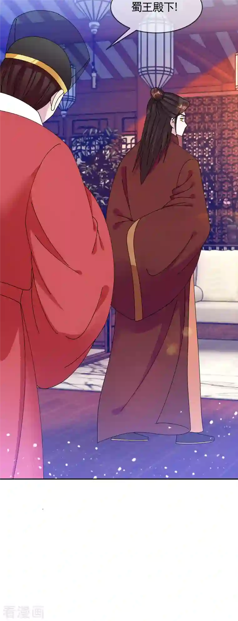 极品败家子第271话 我很大