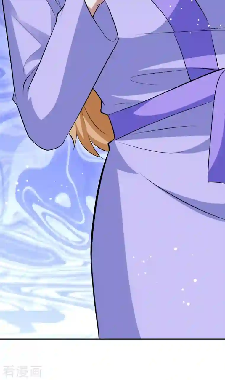 天才酷宝第186话 最美的新娘