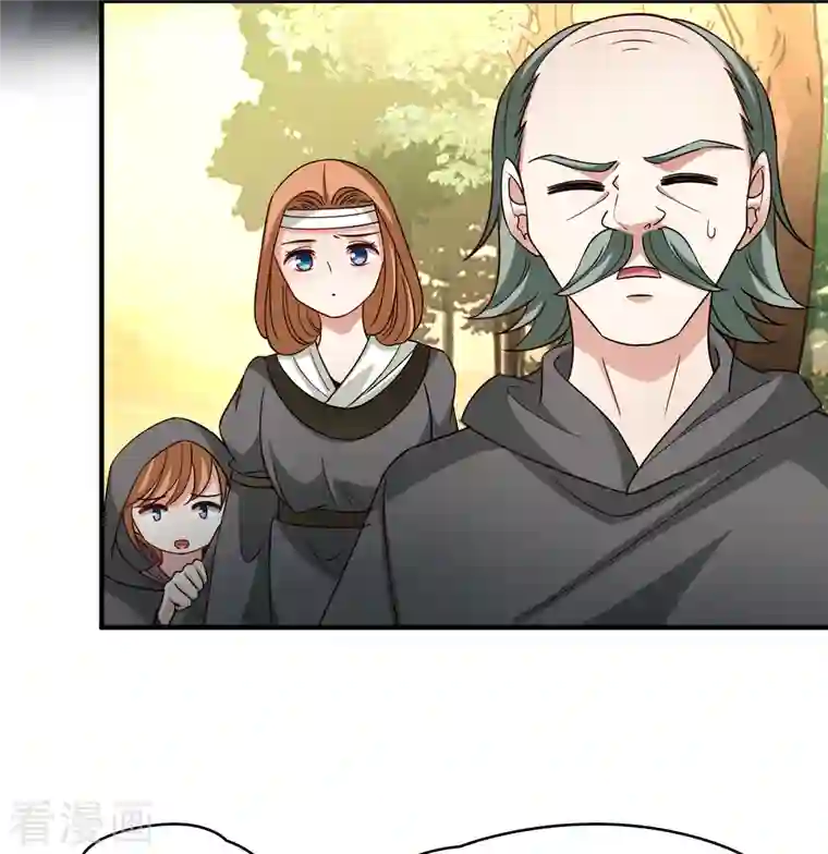 寻找前世之旅第2季第80话 圣殿骑士团3