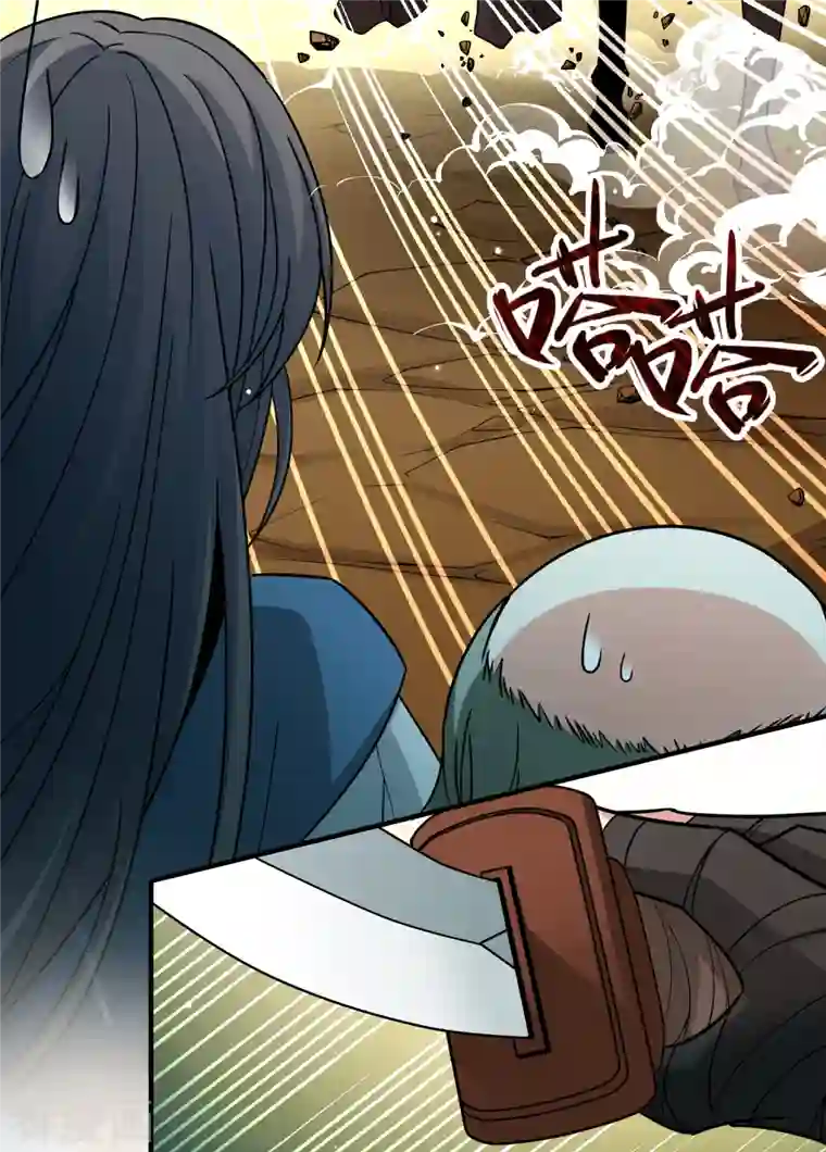 寻找前世之旅第2季第80话 圣殿骑士团3