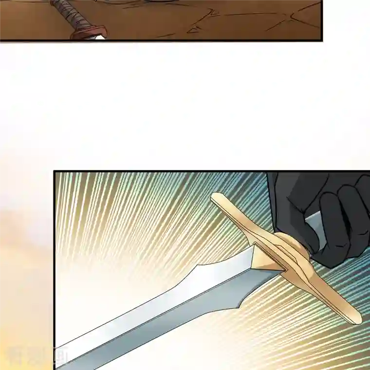 寻找前世之旅第2季第80话 圣殿骑士团3