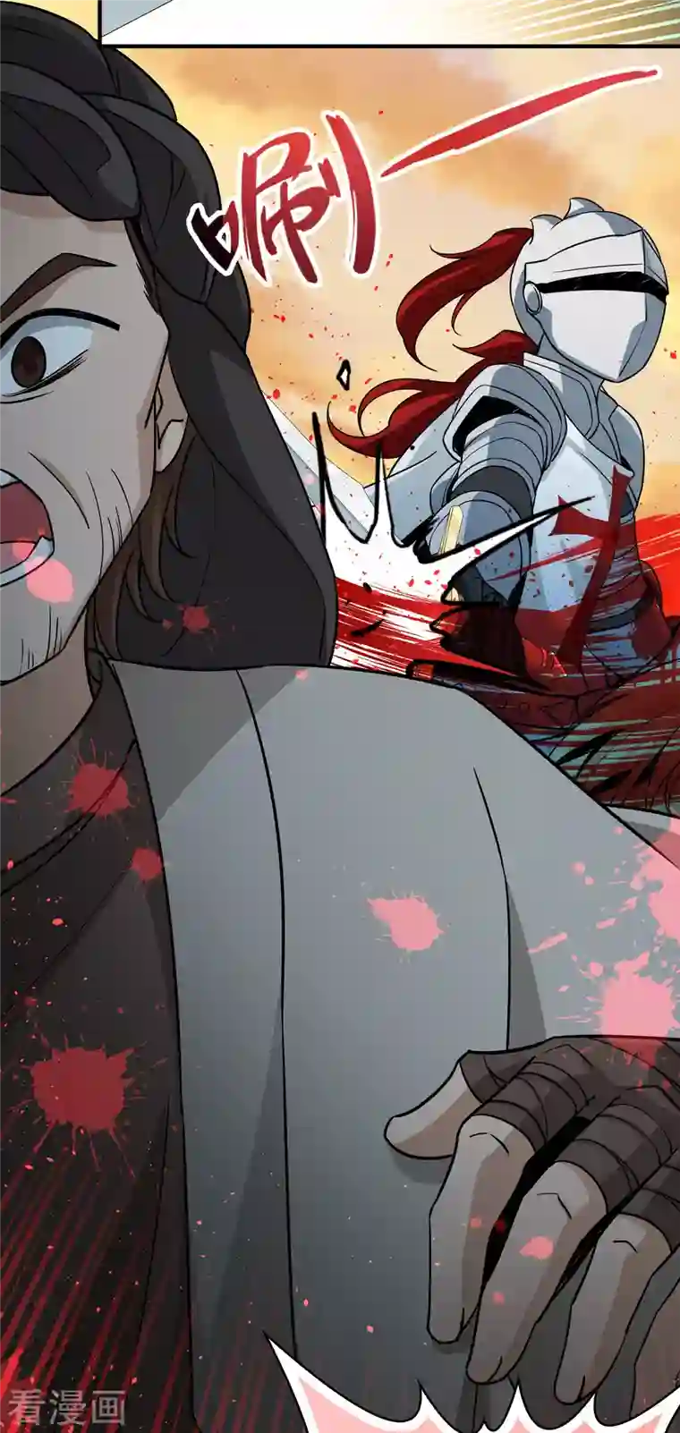 寻找前世之旅第2季第80话 圣殿骑士团3