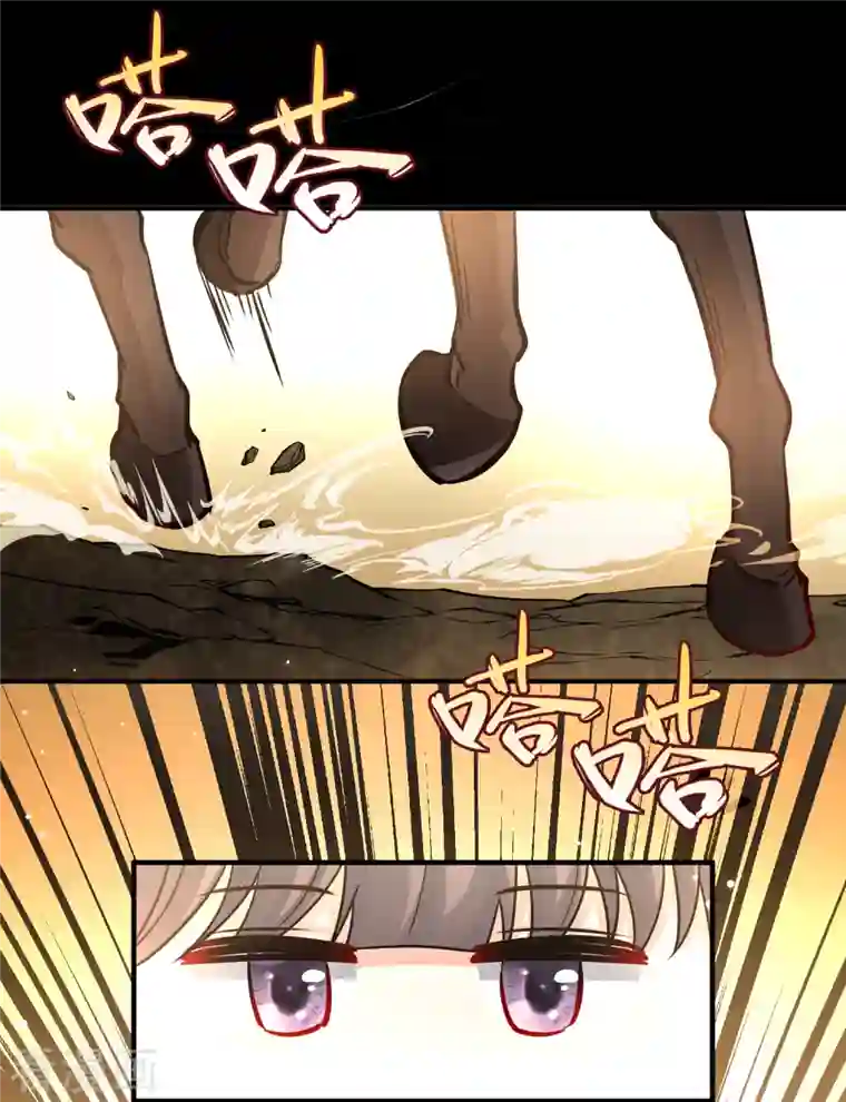 寻找前世之旅第2季第80话 圣殿骑士团3