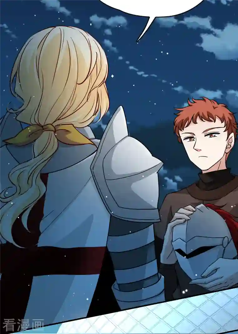 寻找前世之旅第2季第81话 圣城耶路撒冷1