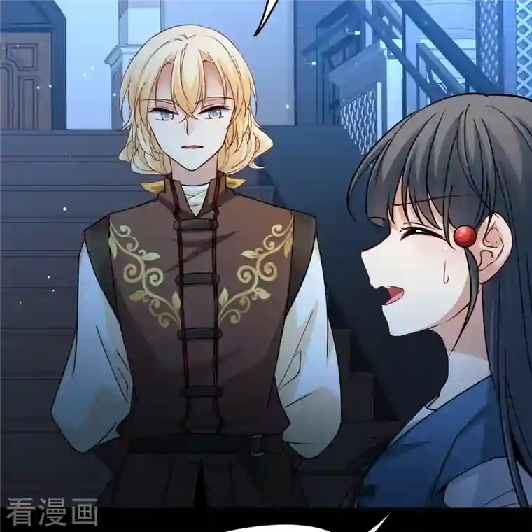 寻找前世之旅第2季第81话 圣城耶路撒冷1