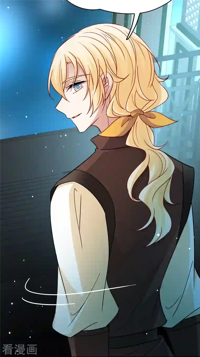 寻找前世之旅第2季第82话 圣城耶路撒冷2