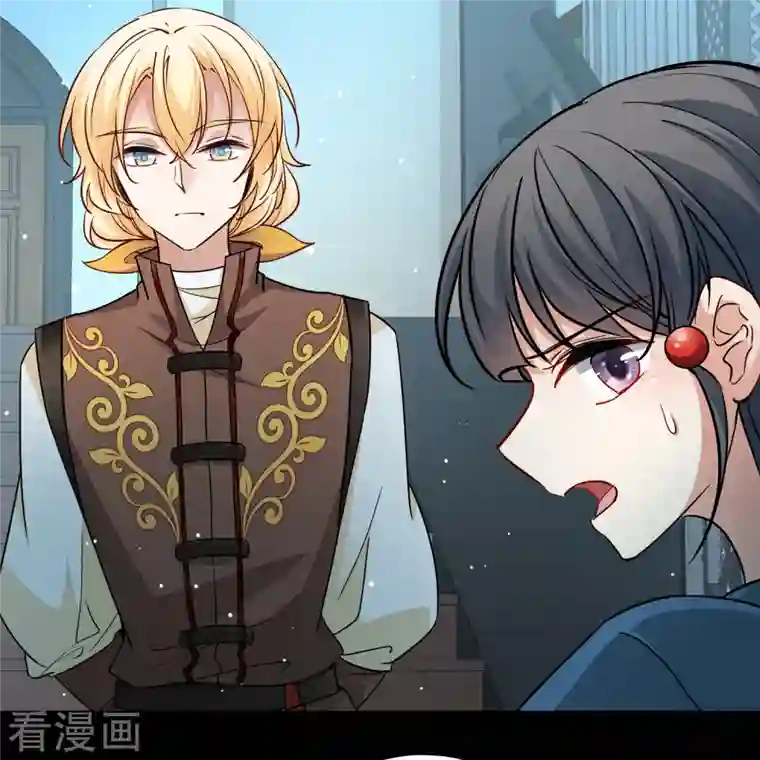 寻找前世之旅第2季第82话 圣城耶路撒冷2