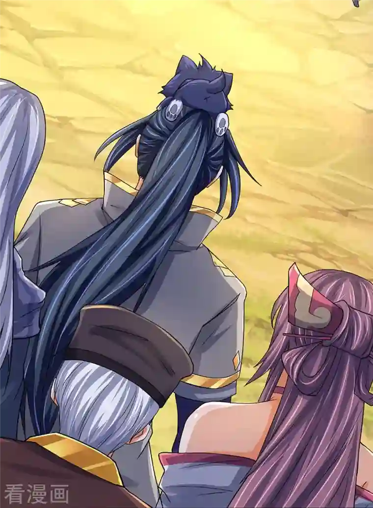 神武天尊第367话 扫荡，开始！