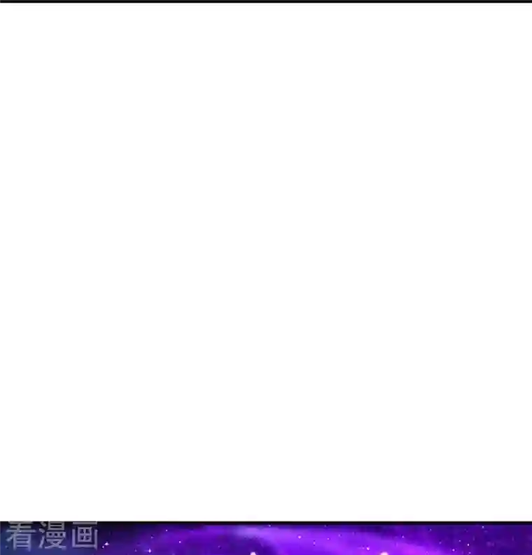 神武天尊第367话 扫荡，开始！