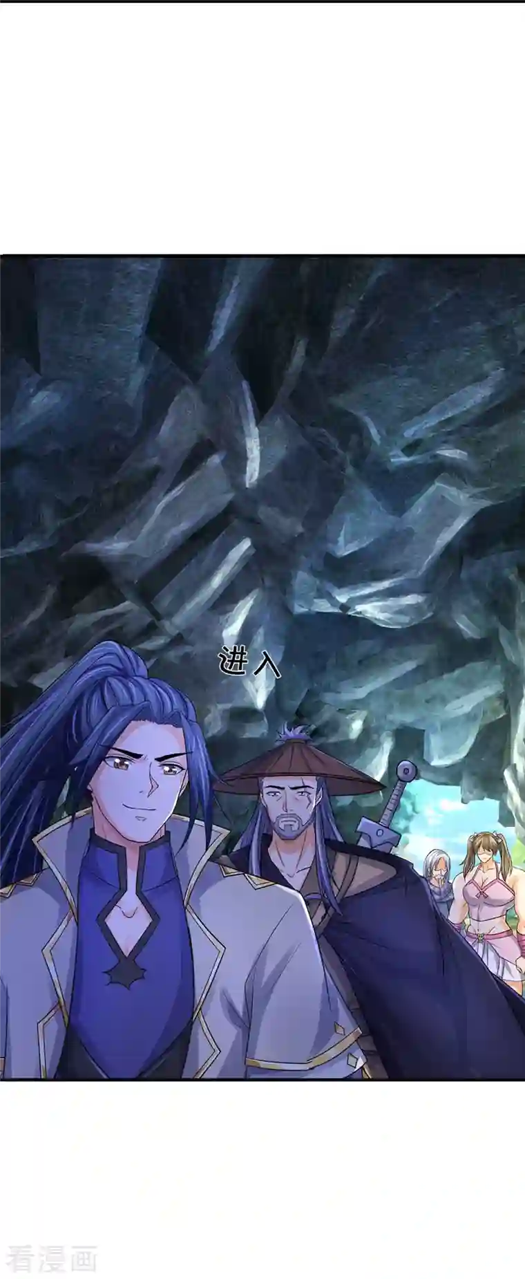 神武天尊第367话 扫荡，开始！