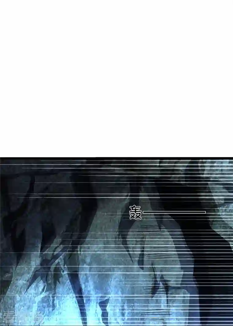 神武天尊第368话 都是你的