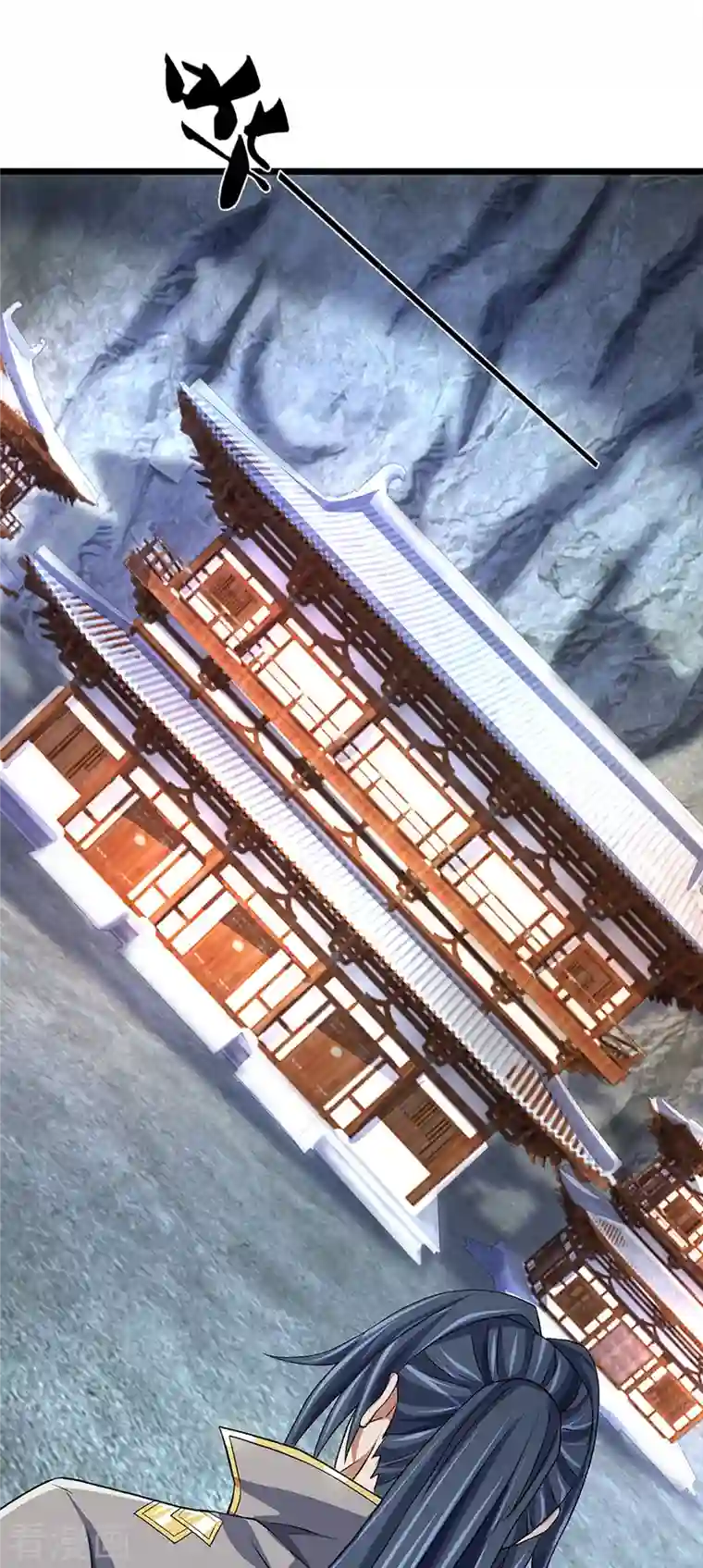 神武天尊第368话 都是你的