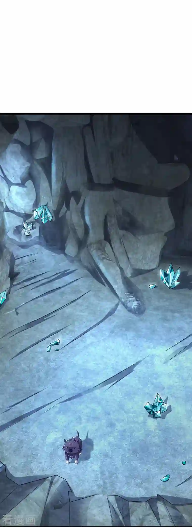 神武天尊第368话 都是你的