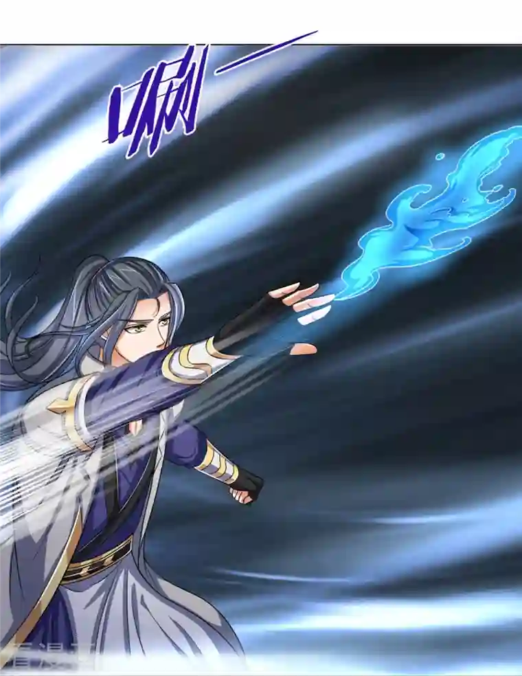 神武天尊第370话 剃毛铸甲