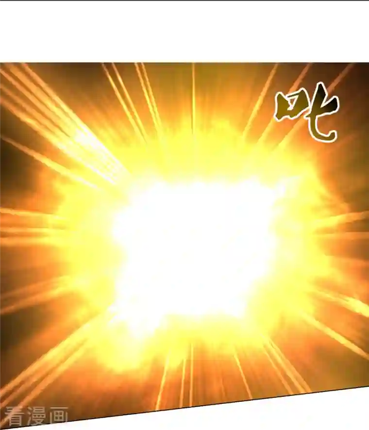 神武天尊第370话 剃毛铸甲