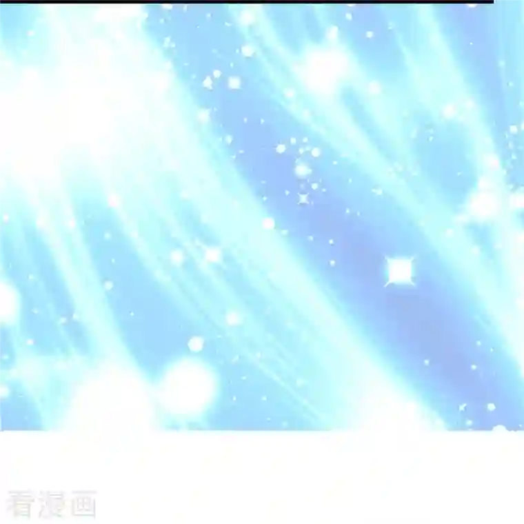 某天成为王的女儿第359话 尿