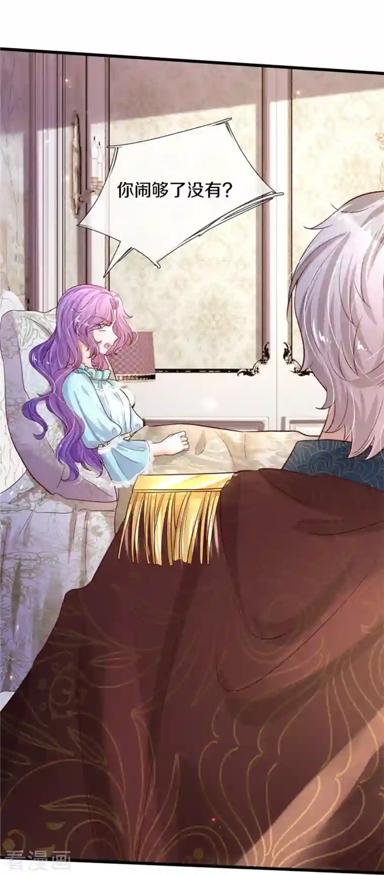 某天成为王的女儿第359话 尿