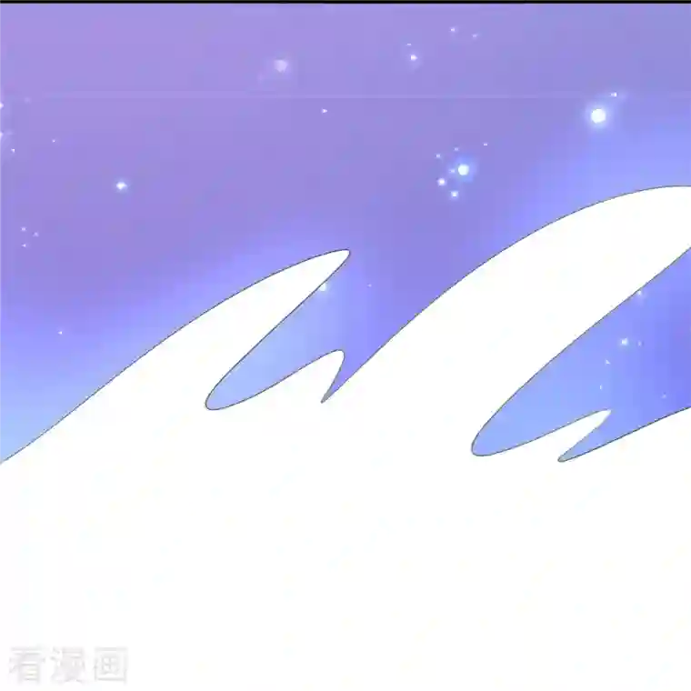 某天成为王的女儿第360话 走一步看一步