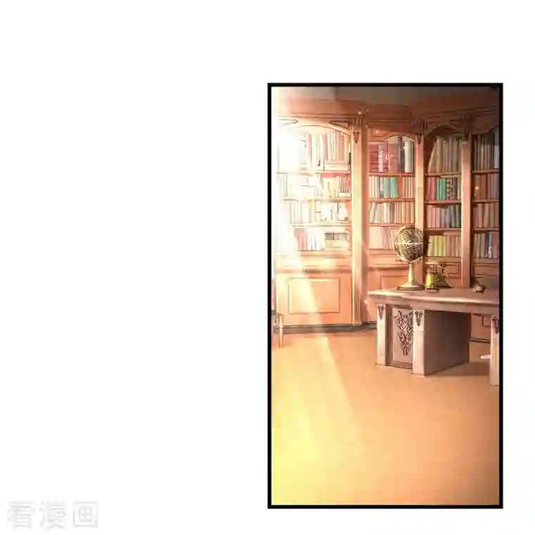 某天成为王的女儿第360话 走一步看一步