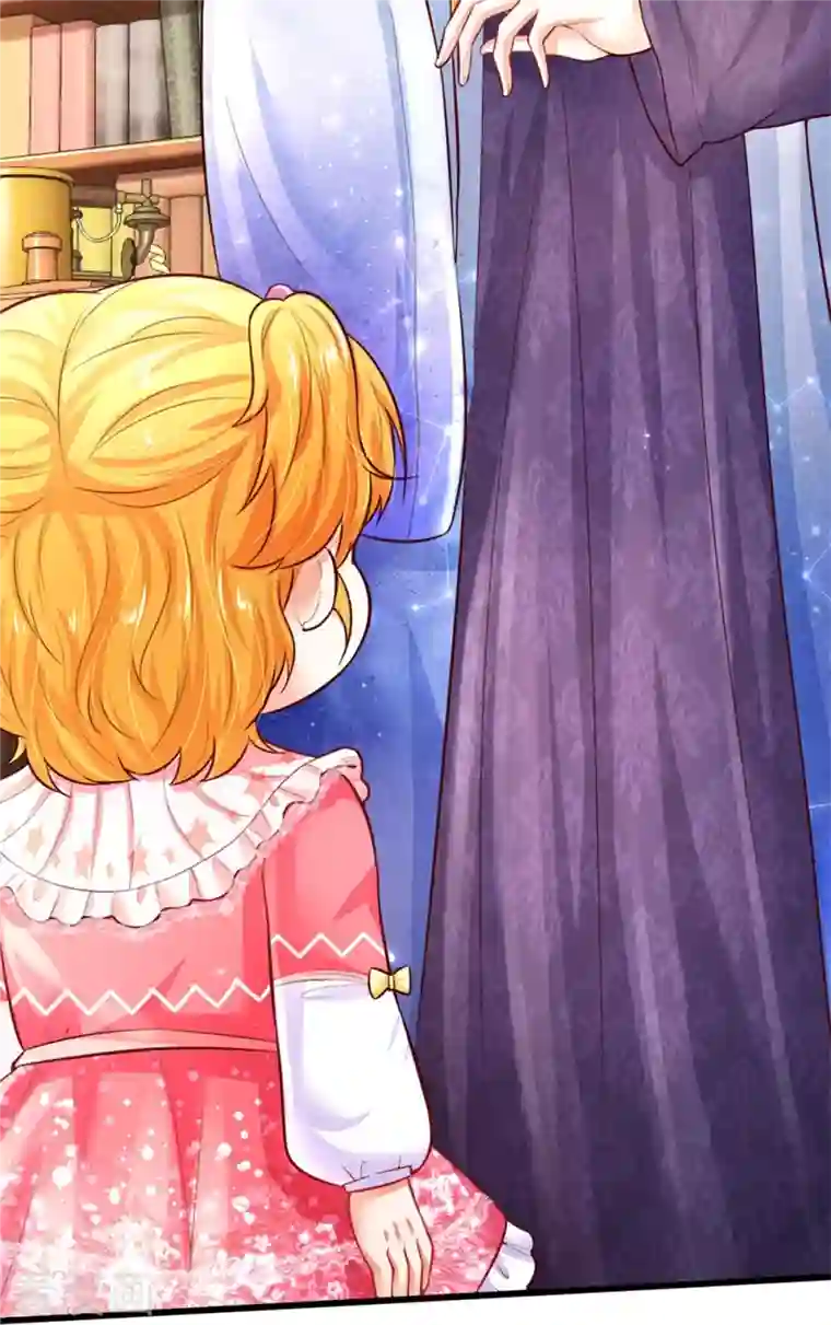 某天成为王的女儿第361话 小丑娃？