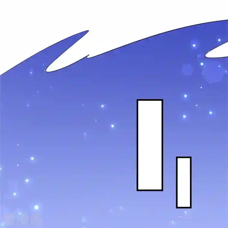 某天成为王的女儿第361话 小丑娃？