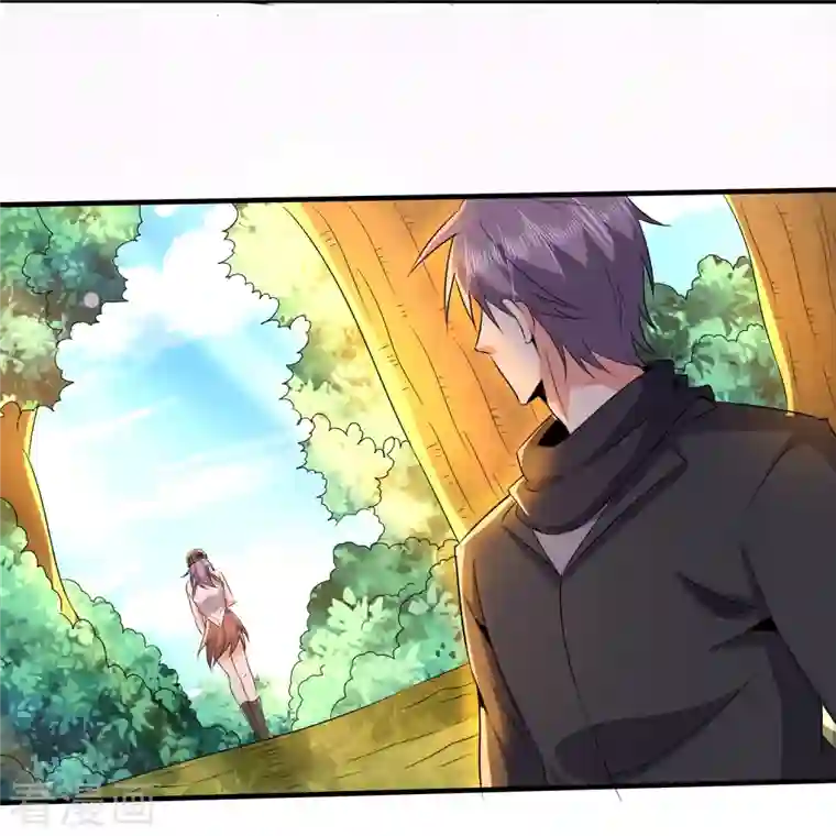 医武至尊第331话 暗杀